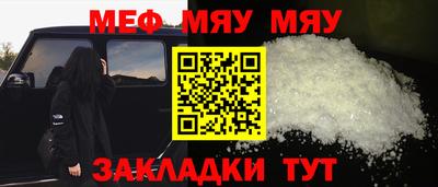 метадон Гагарин
