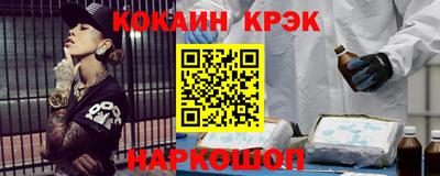 гашиш Гатчина