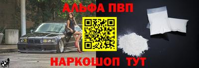 метадон Гагарин
