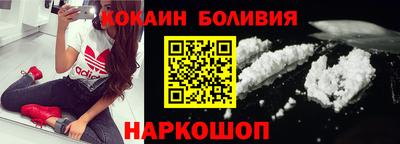 метадон Гагарин