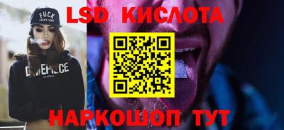 метадон Гагарин
