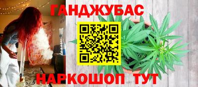 метадон Гагарин