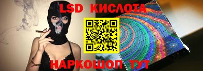 гашиш Гатчина