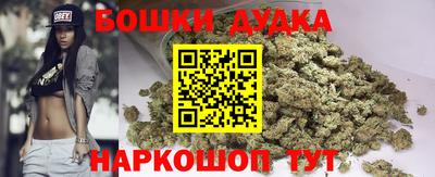 гашиш Гатчина