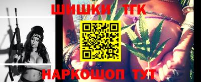гашиш Гатчина