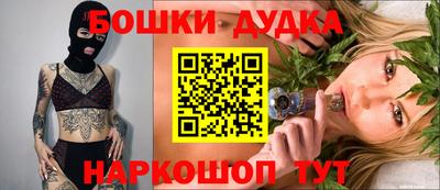 гашиш Гатчина