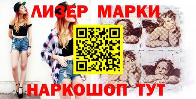 метадон Гагарин