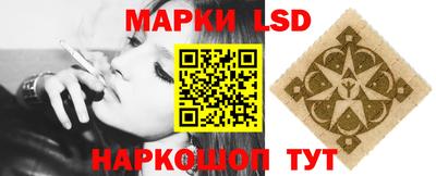 метадон Гагарин