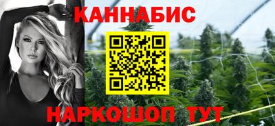 гашиш Гатчина