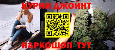 метадон Гагарин
