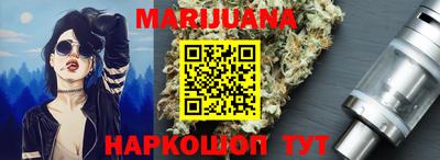 метадон Гагарин