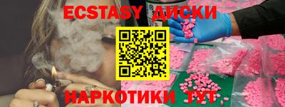 гашиш Гатчина