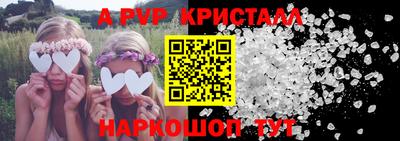гашиш Гатчина