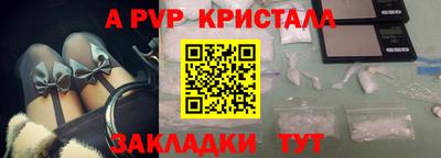гашиш Гатчина