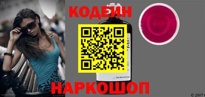 гашиш Гатчина