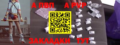 метадон Гагарин