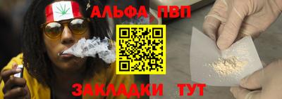 метадон Гагарин