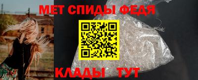 шишки Гай