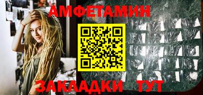 шишки Гай