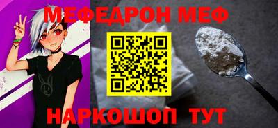 гашиш Гатчина