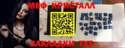 метадон Гагарин