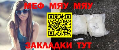 метадон Гагарин