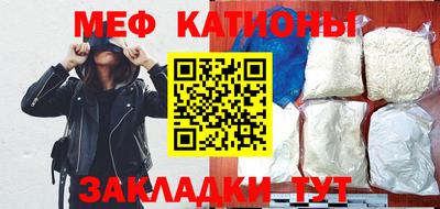 метадон Гагарин