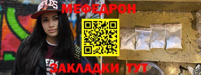 шишки Гай